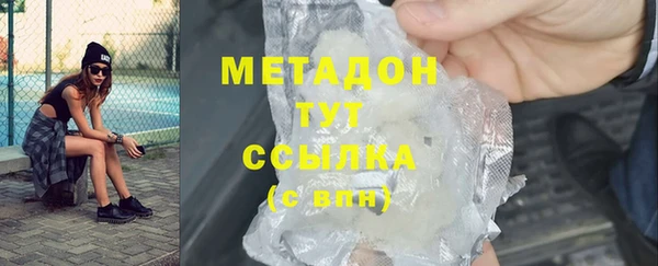 МДПВ Белоозёрский