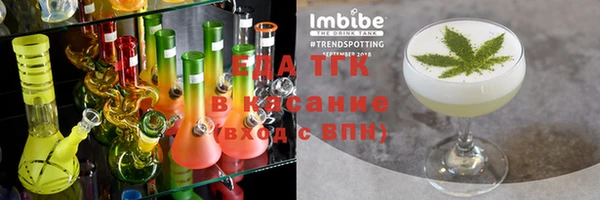 кристаллы Приозерск