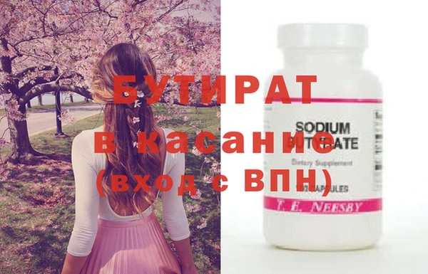 a pvp Богданович