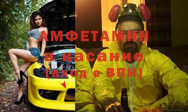 a pvp Богданович
