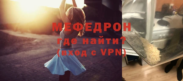 кокаин VHQ Богородицк