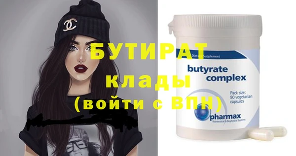 a pvp Богданович