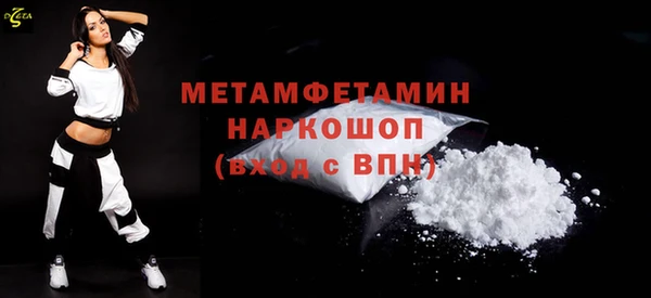 a pvp Богданович
