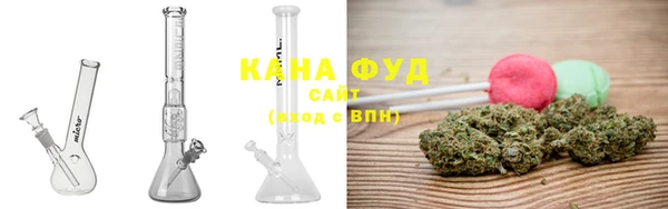 кокаин VHQ Богородицк