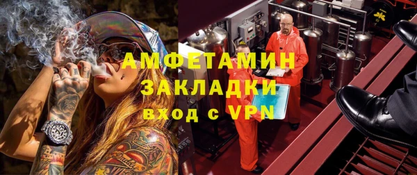 кокаин VHQ Богородицк