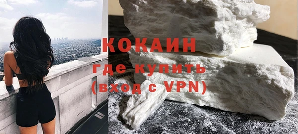 a pvp Богданович