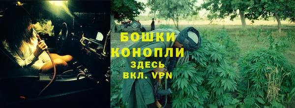 кристаллы Приозерск