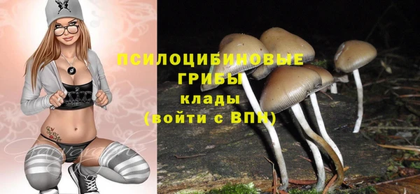 кокаин VHQ Богородицк