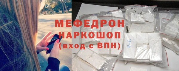 a pvp Богданович