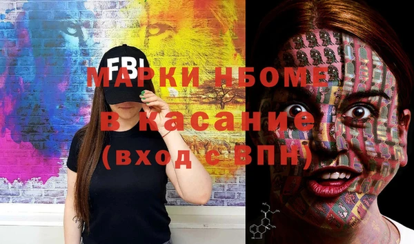 a pvp Богданович
