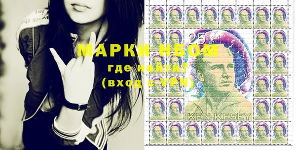 гашиш Беломорск