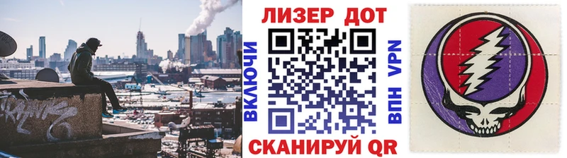 Наркотические марки 1,8мг  где найти   Кувандык 